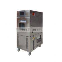 Melt Flow Rate Machine Melt Flow Machine thumbnail-4
