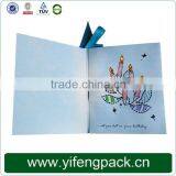 Promotional Music Card/Birthday Greeting Card thumbnail-2