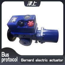 Part of the Rotary Electric Actuator BS-60/K30Z Direct Electric Actuator thumbnail-1