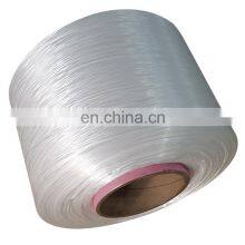 100% Polypropylene Yarn Safety Net Belt Industrial Sewing Cable Special thumbnail-2