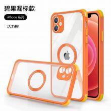 Full Case Phone Accessory Case for Xiaomi Mobile Phone Housings for Iphone x xs Max Cases With Tempered Glass thumbnail-2