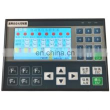 Favourable Price Widespread Programming-Free Automation Controller All-In-One Machine/plc programming controller