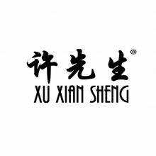 GUANGXI XUXIANSHENG JEWELRY CO.,LTD