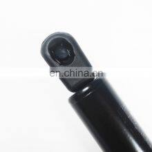 53440-06060 Front Hood Lift Support Bonnet Shocks Gas Spring For TOYOTA CAMRY 2007-2011 thumbnail-2