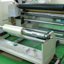 Shenzhen CIT Electronics Material Co.,Ltd company overview - view 3 thumbnail