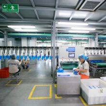 Hebei Titans Hongsen Medical Technology Co.,ltd company overview - view 1 thumbnail