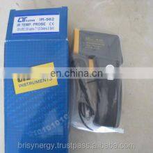 Lutron Digital Instrument IR-962 Lutron Infraredadapter thumbnail-3