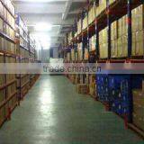 Shanghai Luby Pet Industries Co., Ltd. company overview - view 3 thumbnail