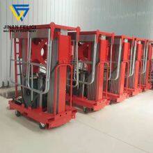 Double Mast Aerial Work Platform thumbnail-2