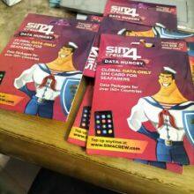 LANBEI LANQIAO PORT SHIP CHANDLER SHIPCHANDLER IN CHINA thumbnail-3