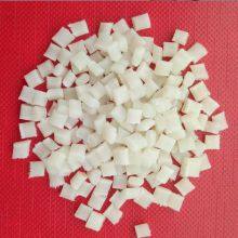 Wholesale Sales Polyamide 66 Nylon 66 Raw Material Resin Plastic Particles PA66 thumbnail-3