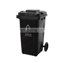 100 Liter 100l Plastic Trash Can Rubbish Dust Garbage Container Waste Bin
