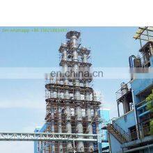 Factory Genyond Industrial Sugar Cane Industrial Ethanol Production Line Edible Alcohol Distillation Plant Making Machine thumbnail-3