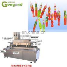 Genyond Factory Hot Sale Injecting Type Plastic Tube Ice Lolly Making Equipment Ice Pop Soft Tube Filling and Sealing Machine thumbnail-3