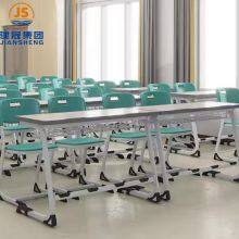 School Desk and Chair Set Detachable for Student Classroom Furniture thumbnail-5