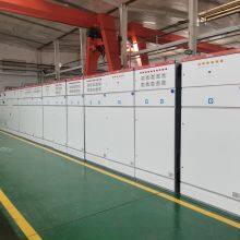 China State-owned Enterprise Famous Brand Good Quality Best Service Separation Chemical Equipment thumbnail-4