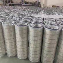 Dust Removal Filter Element for Steel Plants thumbnail-1