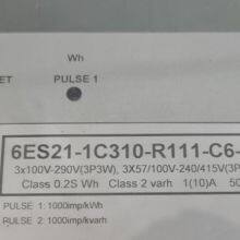 MK6ES Electricity Meter EDMI Protocol Wireless Data Collection Power Plant Communication Management Machine thumbnail-3