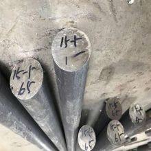 in Stock: 15 - 5ph Stainless Steel Bars, Martensitic Precipitation Hardening Steel, Black Bars, xm - 12 Round Bars, Rough Blanks thumbnail-1