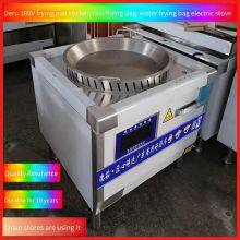 Automatic Rotating Pan-fried Dumpling Oven for Chain Stores, Rotating Oven for Making Potstickers, Deru 5/8kw Electromagnetic Water-fried Dumpling Pot thumbnail-3