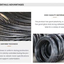 black steel wire (2)