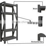 Home Storage Furniture 5 Tier Steel Shelf Home Storage Rack, Metal Storage Shelf thumbnail-6