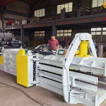 Waste Paper Baler Machine thumbnail-5
