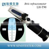 Traditional Sugar Test Meter
