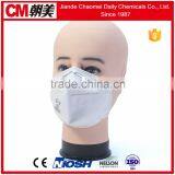 CM Chemical Protective Face Mask With N95 Ffp1/ffp2 Respirator thumbnail-2