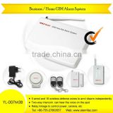 self-defense gsm home alarm systems wireless -YL-007M3B