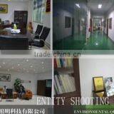 Shenzhen Gluck Lighting Technology Co., Ltd. company overview - view 2 thumbnail