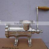 Hand-operated Meat Mincer 12#