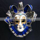 Serious Masquerade Masks Princess Party Venice Feather Mask Masquerade Full Face Mask thumbnail-2