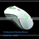 Professional Wired USB Gaming Mouse