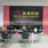 Guangzhou Inkue Technology Co., Ltd. company overview - view 2 thumbnail