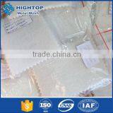 Triple Layers Paper Mill Felt With Low Price