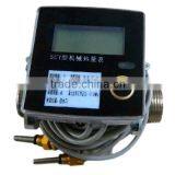 DN15-25mm Heating Meter for Household thumbnail-2