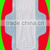 230mm Feminine Ultra Thin Sanitary Pads
