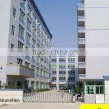 Shenzhen G&G Technology Co., Ltd. company overview - view 1 thumbnail