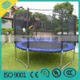 Cheap Big Trampolines