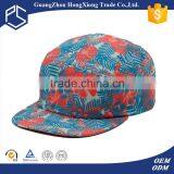 China Cheap Floral Blank 5 Panel Cap