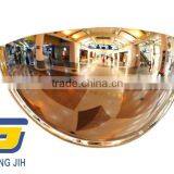 ADH-45 DOME MIRROR 360 DEGREE MIRROR