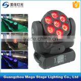 Professional 4in1 7pcs Rgbw Led Beam Moving Head Stage Lights thumbnail-1