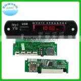 AUDE-Q5 Mp3 Audio Decoder Board LED FM Radio