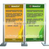 Advertising Show Screen thumbnail-1