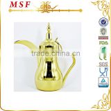 Saudi Dallah India stainless steel 201 tea & coffee pot copper plating outside electroplating inside long spout kettle MSF-2026G