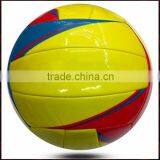 International Match Volleyball thumbnail-1