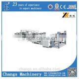 SZB1100A Single-paper Handbag Pasting Machine