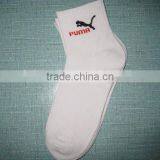 Sport Man Socks thumbnail-1