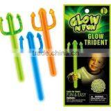 1PK GLOW TRIDENT